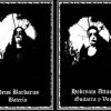 Grito Profano - Black Metal - Piedecuesta, Santander - metal colombiano