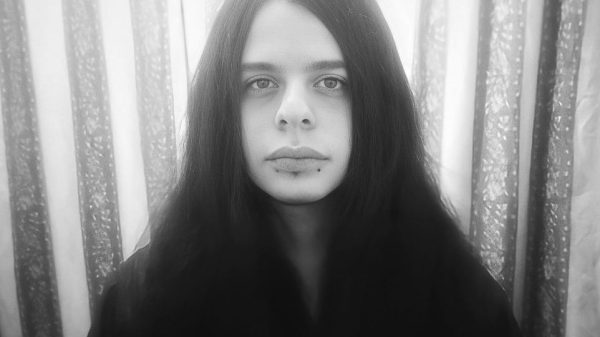 Loneliness - Atmospheric/Depressive Black Metal - Antioquia (early); Colombia / Peru (later) - metal colombiano