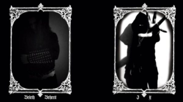 Novem Portis - Black/Death Metal - Medellín, Antioquia - metal colombiano