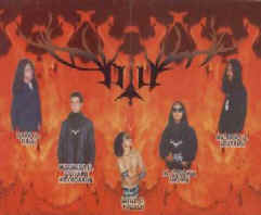Odium - Black Metal - Palmira, Valle del Cauca - metal colombiano